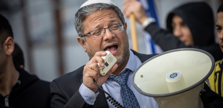 İsrail Ulusal Güvenlik Bakanı Ben-Gvir’den ABD Başkanı Biden’a tepki!