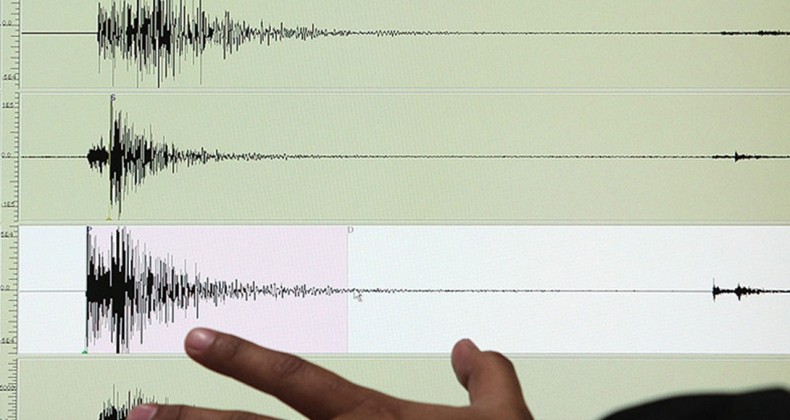 Malatya’da 4.4 büyüklüğünde deprem meydana geldi