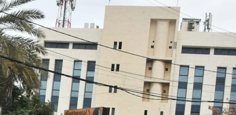 ABD’nin Beyrut Büyükelçiliği’ne silahlı saldırı