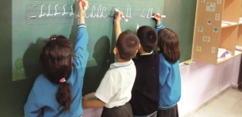 Okullarda uyum programı bugün başladı