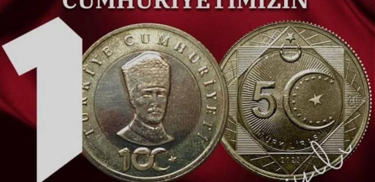 Cumhuriyet’in 100. yılına özel basılan madeni ‘5 Türk lirası’nda “AKP sloganı”
