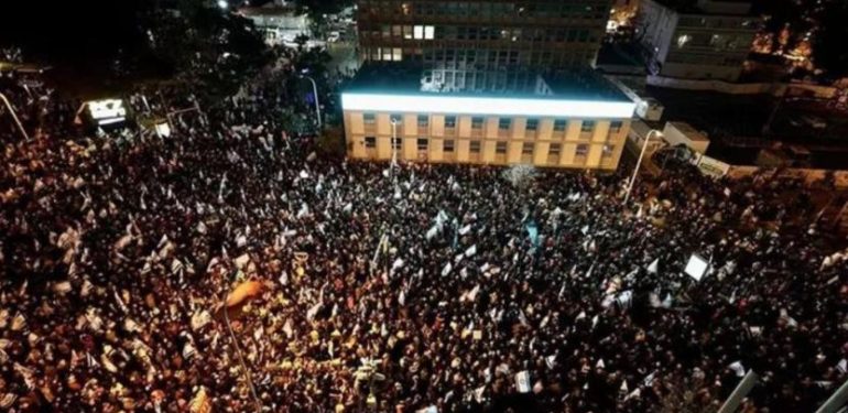 İsrail’in Hayfa kentinde Netanyahu karşıtı protesto düzenlendi