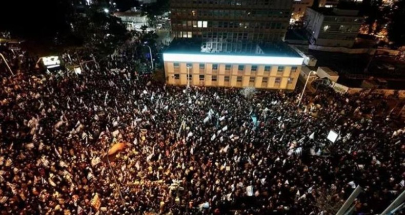 İsrail’in Hayfa kentinde Netanyahu karşıtı protesto düzenlendi