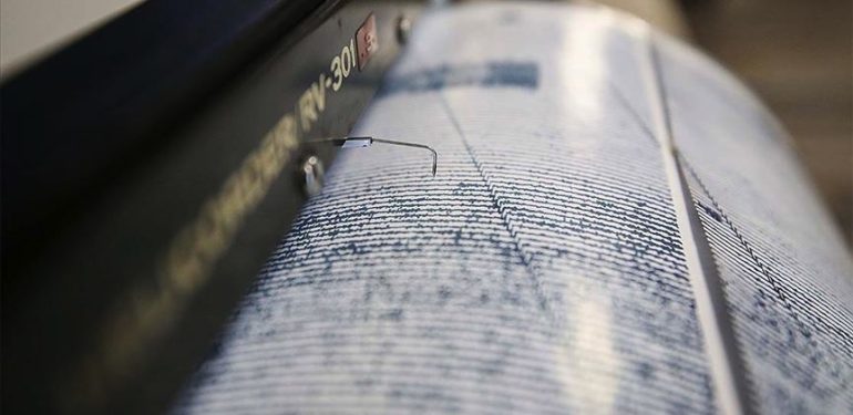 Malatya’da 4.5 büyüklüğünde deprem