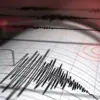 Adana’da 4.5 büyüklüğünde deprem