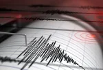 Adana’da 4.5 büyüklüğünde deprem