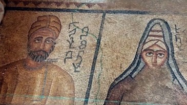 Şanlıurfa’da Bulunan Gadya Ailesi Mozaiği