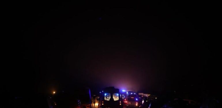 Gaziantep’te Helikopter Düştü: 2 Ölü, 1 Yaralı