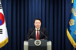 Güney Kore Devlet Başkanı Yoon için tutuklama talebi
